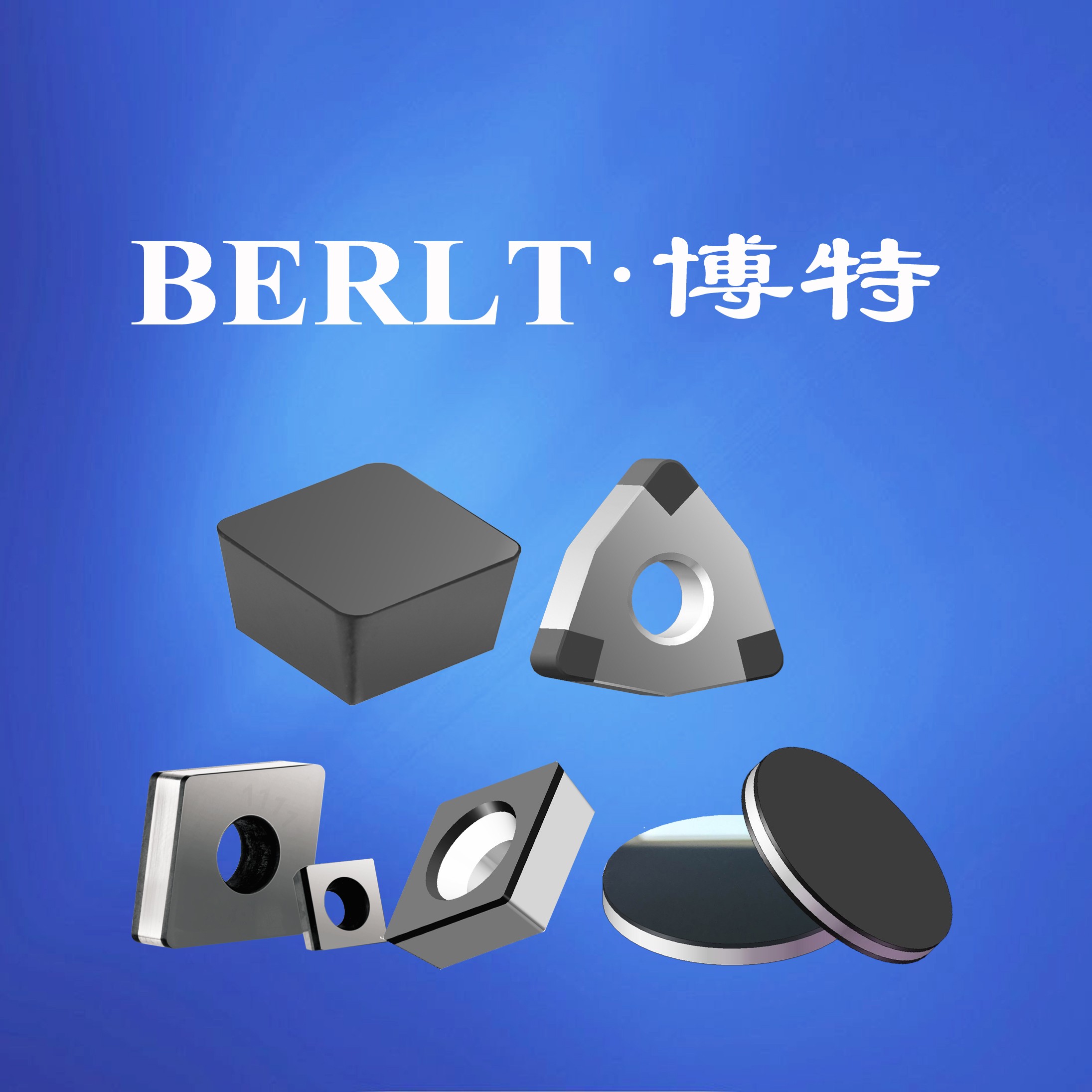 History of Zhengzhou Berlt Hard Material Co.,Ltd ( First part)